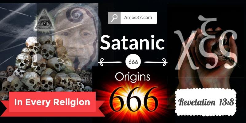 666, Satanic, origins, number, religions, new age, Islam,