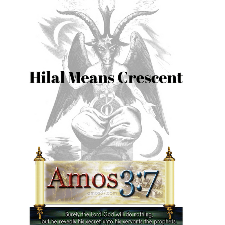 Hilal, crescent, moon, lucifer, Isiah 14