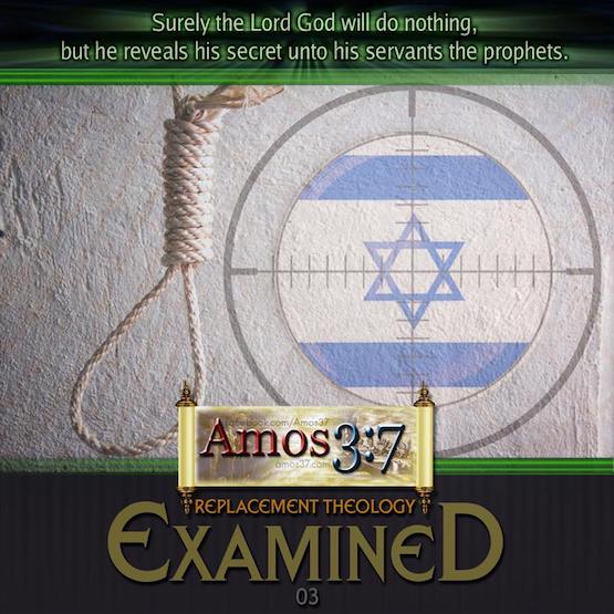 Replacement Theology Examined 03
