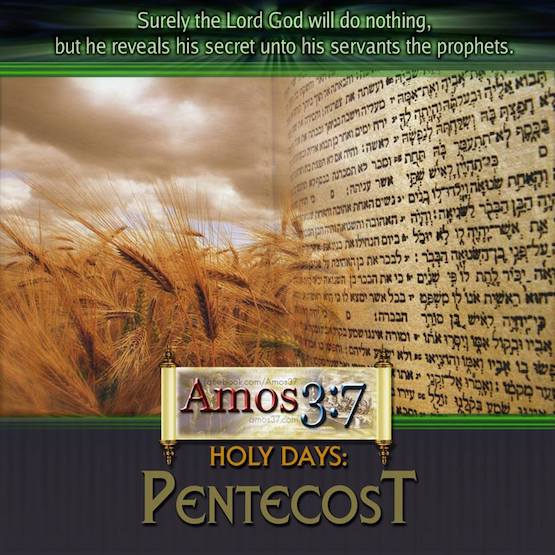 Holy Days: Pentecost