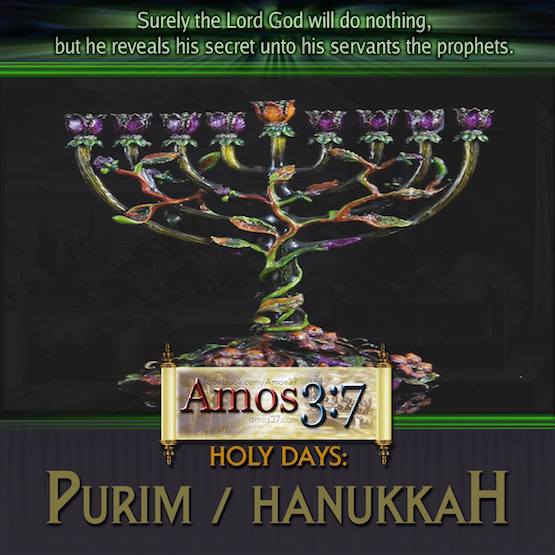 Holy Days: Purim / Hanukkah