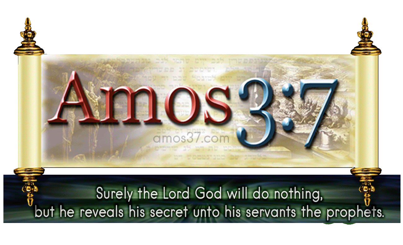 Amos37,logo,Hebrew Roots,prophecy,teachings,bible study,apologetics,theology,sound doctrine,exposes,