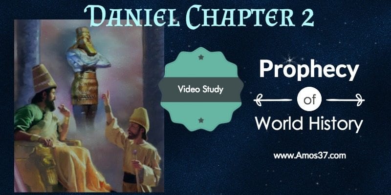 Daniel Chapter 2 Nebuchadnezzar’s Dream