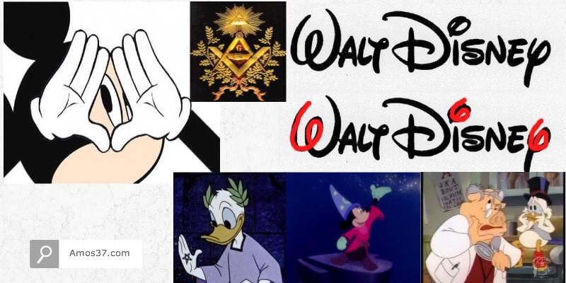 Disney Occult Decption Gets Cute Sex Symbolism Masonry Witchcraft