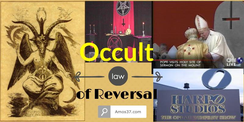A Lesson from the occult law of reversal vatican bamphomet oprah winfrey satanic evidence