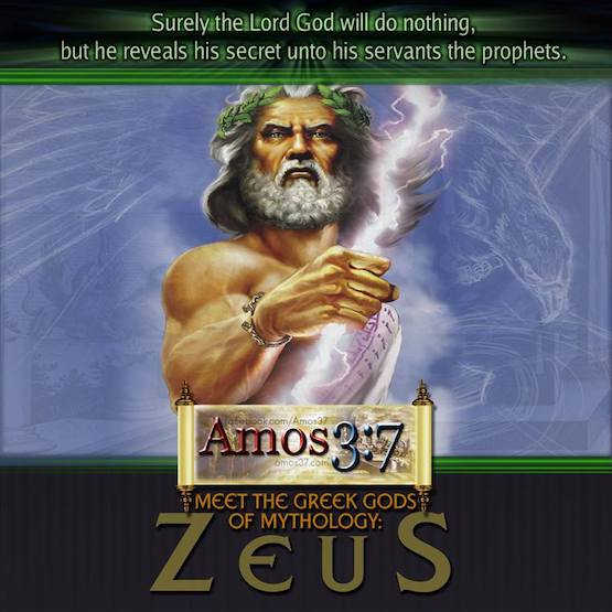 Meet The Greek gods of Mythology: Zeus