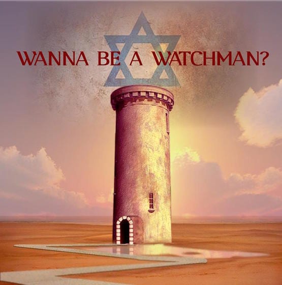 Watchman Links