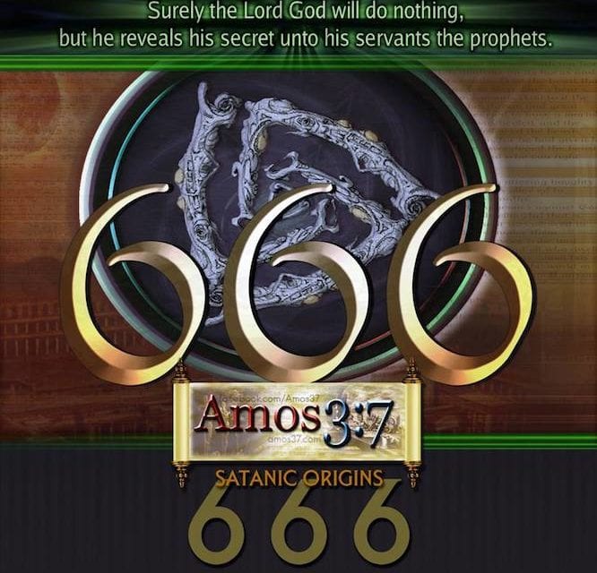 Satanic Origins:  666