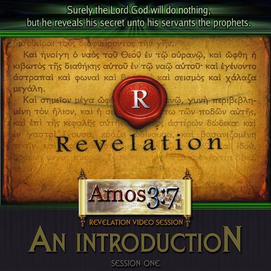 Revelation  An Introduction The Revelation of Jesus