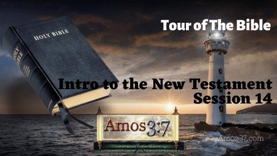 Intro to the New Testament Transcripts, Historical Evidence for the veracity of Scripture.