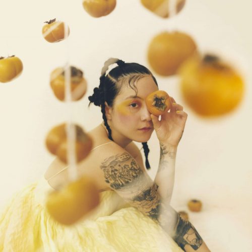 Japanese Breakfast Jubilee Album Art scaled e1623689302486 Symbolic Pics of the Month 06/21