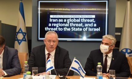 Has Gantz closed the gap with US over an Iranian nuclear threshold?