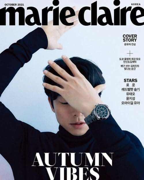 Symbolic Pics of the Month 10/22 10 Gong Yoo Marie Claire Korea Hong Janghyun 01 e1635269923776 Symbolic Pics of the Month 10/22