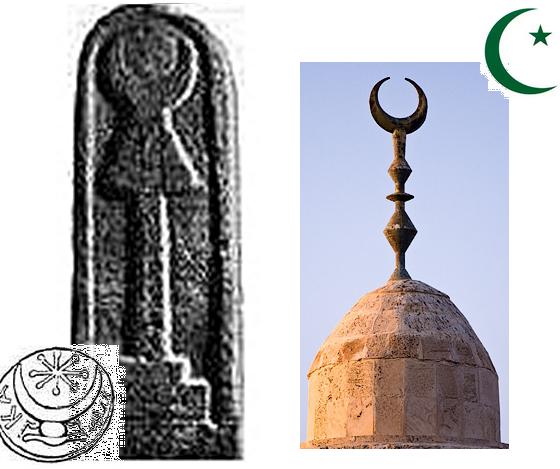pre islamic, crescent, images,