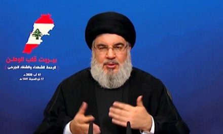 Nasrallah to Lebanese cabinet: Ask US for sanctions waiver