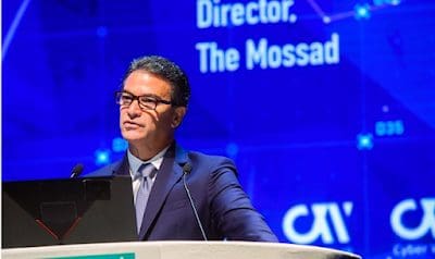 Former Mossad chief: Iran greater risk to Abu Dhabi than to us