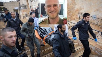 Eliyahu David Kay was murdered by a Muslim cleric serving Hamas terrorists