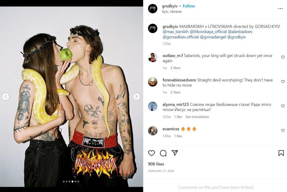 There's Something Terribly Wrong With Gorsad Kyiv and it's Worse than Balenciaga 215 gorsad13 There's Something Terribly Wrong With Gorsad Kyiv and it's Worse than Balenciaga