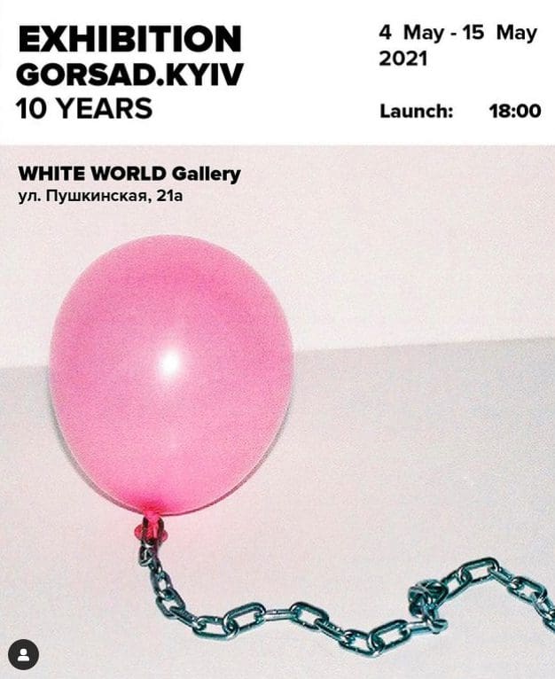 There's Something Terribly Wrong With Gorsad Kyiv and it's Worse than Balenciaga 190 gorsad3 There's Something Terribly Wrong With Gorsad Kyiv and it's Worse than Balenciaga
