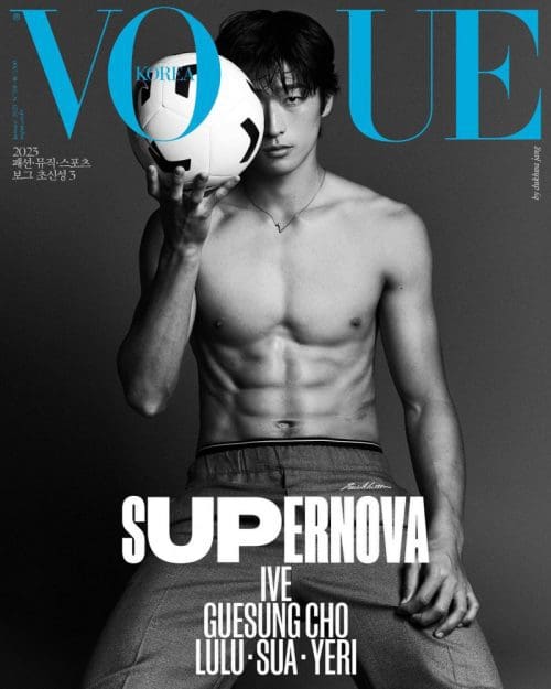 Symbolic Pics of the Month 01/23 169 vogue korea 2023 january 03 single e1674316772898 Symbolic Pics of the Month 01/23